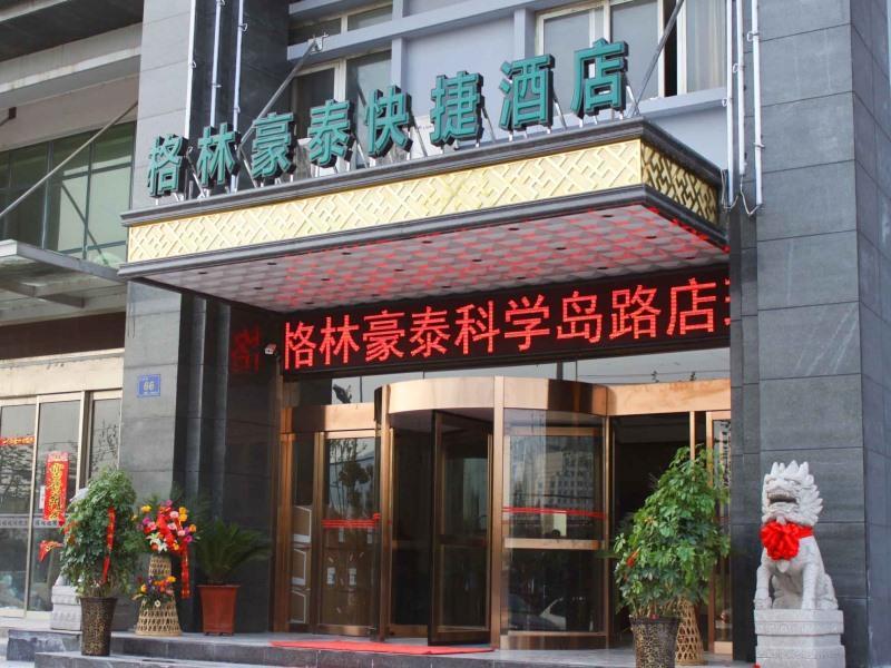 Greentree Inn Hefei Shushan District Dashushan Subway Station Eksteriør billede