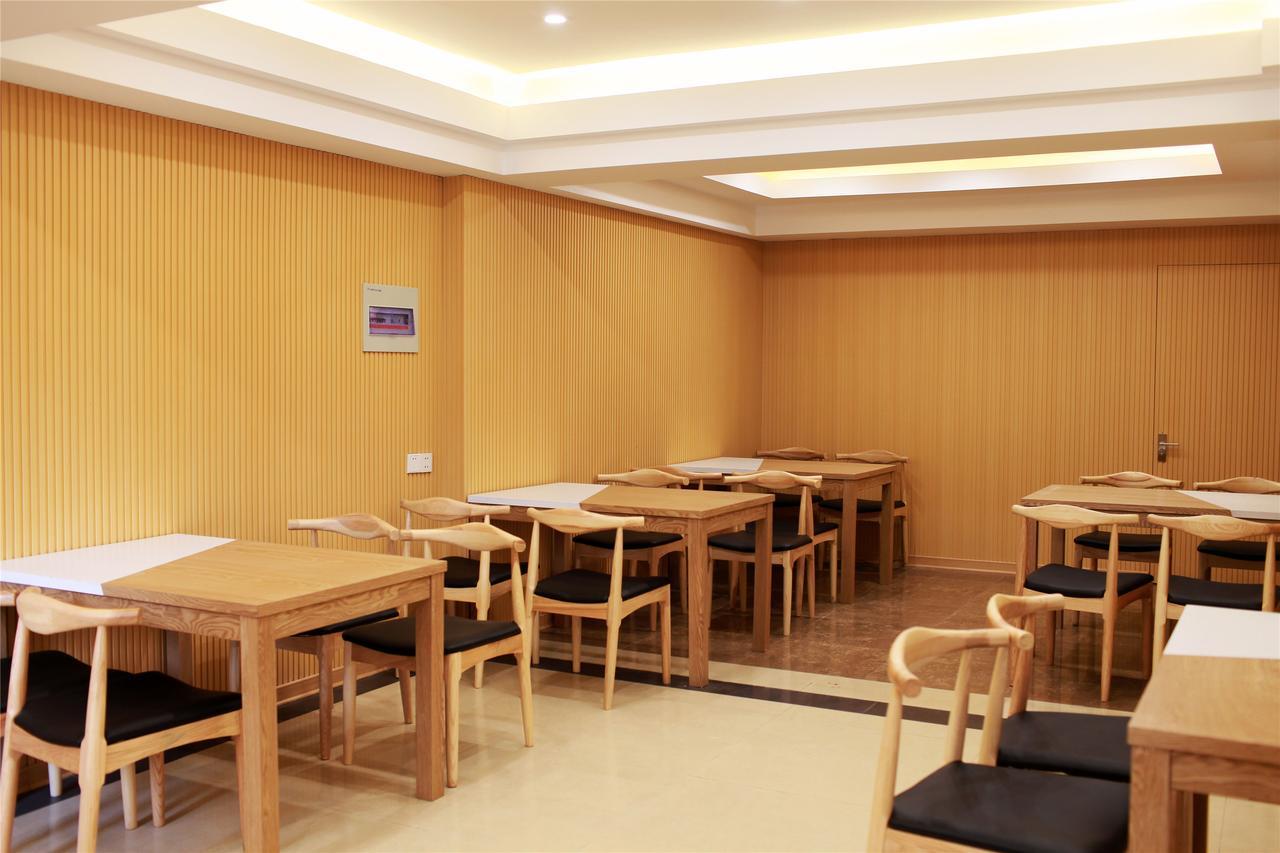 Greentree Inn Hefei Shushan District Dashushan Subway Station Eksteriør billede